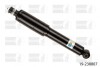 Амортизатор газовий 19-238807