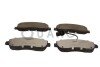 QP6989C KLOCKI HAM. RENAULT P. MASTER/MOVANO 10- QUARO SILVER CERAMIC QUARO підбір по vin на Brocar