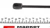 5336XP Амортизатор крышки багажника VW Golf V 03-08 STABILUS підбір по vin на Brocar