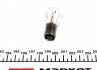 008537100000 Автолампа P21/5W MAGNETI MARELLI 008537100000 MAGNETI MARELLI підбір по vin на Brocar