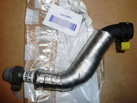 V861706980 ПОВЕРНЕННЯ ОЛИВИ PEUGEOT/CITROEN підбір по vin на Brocar