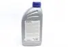 0140193200 Олива АКПП ATF (1L) BMW L12108/VW G 060 162/Fiat 9.55550-AV5/Toyota JWS3324 MEYLE підбір по vin на Brocar