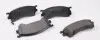 0252175416W Колодки тормозные (передние) Mazda 3/6 1.8-2.0 91-02 (131.6x51.5) MEYLE підбір по vin на Brocar