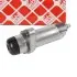 170999 SIŁOWNIK SPRZ. LAND ROVER DEFENDER/DISCOVERY 2,5 TD 4X4 90-04 FEBI BILSTEIN підбір по vin на Brocar