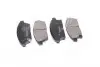 PKC028 Кт. Тормозные колодки PARTS-MALL підбір по vin на Brocar
