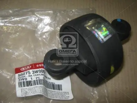 552753W000 Сайлентблок заднього породольного ричага правий HYUNDAI / KIA підбір по vin на Brocar