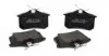 209610070400 Колодки гальмівні (задні) VW Golf/Passat 83-02/ Peugeot 405 87-96 (87.1x52.8x15.2) BRECK підбір по vin на Brocar