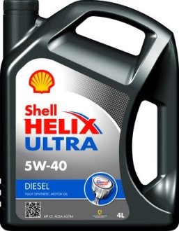 550046645 Моторное масло/HELIX ULTRA DIESEL 5W-40 (4L) SHELL подбор по vin на Brocar