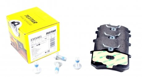 2355401 Колодки гальмівні (задні) VW Golf/Passat 83-02/ Peugeot 405 87-96 (Lucas) (87.1x52.8x15.2) TEXTAR підбір по vin на Brocar