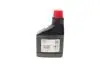 SP00100086 Масло для вакуумных насосов универсальное (0.6L) TN 3 Premium (CB N3) BOSCH підбір по vin на Brocar