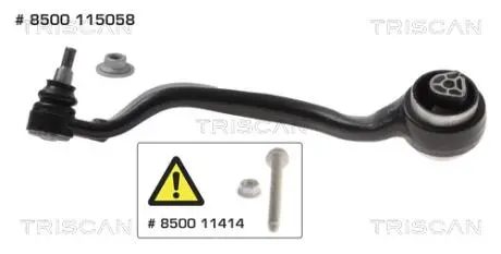 8500115058 Важіль передній лівий кривий BMW X5, X6 (F15, F16) 12- TRISCAN підбір по vin на Brocar