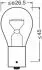 7507ULT Автолампа PY21W 12V 21W BAU15s Ultra Life/Extra Lifetime (жовта, в поворотах) OSRAM підбір по vin на Brocar