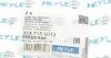 3147150013 Втулка стабилизатора (заднего) BMW 3 (F30/F80) 11- (d=11mm) MEYLE підбір по vin на Brocar