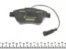 2370601 Колодки гальмівні (передні) Fiat Punto/Citroen Nemo/Peugeot Bipper 08- (Bosch) Q+ (з датчиками) TEXTAR підбір по vin на Brocar