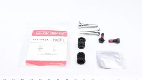1131456X Направляющая суппорта (переднего/к-кт) Chevrolet Aveo/Lacetti/Daewoo Nubira 97- QUICK BRAKE подбор по vin на Brocar