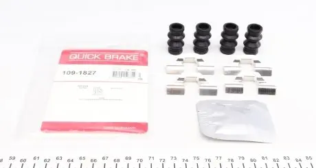 1091827 Планка супорта (заднього) прижимна (к-кт) Renault Scenic II/III/IV/Megane IV 03- (Lucas) QUICK BRAKE підбір по vin на Brocar