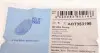 ADT353196 Шланг гальмівний (передній) Toyota RAV4 1.8/2.0 16V 00-05 (R) (570mm) BLUE PRINT підбір по vin на Brocar