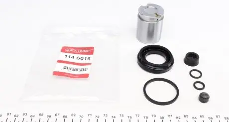 1145016 Ремкомплект суппорта (заднего) VW Caddy III/T5 03-10 (d=41mm) (Lucas) (+поршень) QUICK BRAKE подбор по vin на Brocar