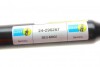 24296267 Амортизатор DB T. E-KLASA W213 HYBRID 16- DAMPMATIC LE/PR B4 BILSTEIN підбір по vin на Brocar