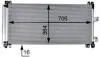 AC597000P SKRAPLACZ KLIMATYZACJI CITROEN C5/C6 09- PEUGEOT 407/508 09- MAHLE / KNECHT підбір по vin на Brocar