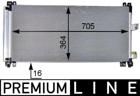 AC597000P SKRAPLACZ KLIMATYZACJI CITROEN C5/C6 09- PEUGEOT 407/508 09- MAHLE / KNECHT підбір по vin на Brocar