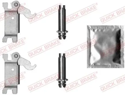 12053019 Трещотка колодок ручника MB M-class (W163) ML/Chrysler 300C 98- (комплект в зборе + смазка) QUICK BRAKE подбор по vin на Brocar