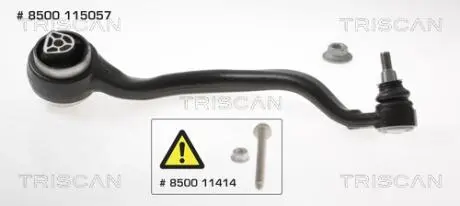 8500115057 Важіль передній правий кривий BMW X5, X6 (F15, F16) 12- TRISCAN підбір по vin на Brocar