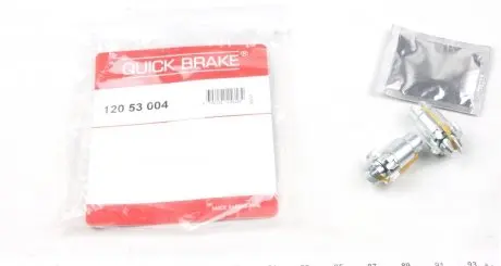 12053004 Трещотка колодок ручника Porsche Cayenne/Panamera/VW Touareg 10- (к-кт) QUICK BRAKE підбір по vin на Brocar