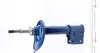 40266230027 Амортизатор (передний) Citroen C4 II 09- (R) MEYLE підбір по vin на Brocar