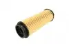 OX1146D Фільтр оливи BMW 5 (G30,F90) B58 15- MAHLE / KNECHT підбір по vin на Brocar
