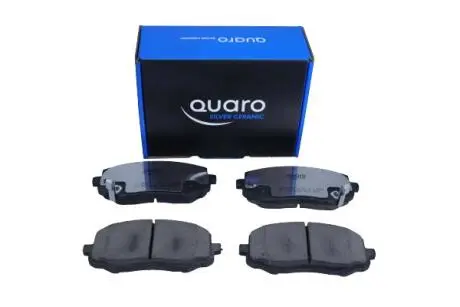 QP2507C KLOCKI HAM. HYUNDAI P. I20 08- BEZ ESP QUARO SILVER CERAMIC QUARO подбор по vin на Brocar