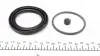 1140089 Ремкомплект суппорта (переднего) Opel Insignia 08- (d=60mm) (Mando) QUICK BRAKE підбір по vin на Brocar