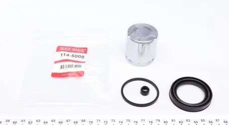 1145008 Ремкомплект суппорта (переднего) Fiat Ducato 06- (d=48mm) (+поршень) QUICK BRAKE подбор по vin на Brocar