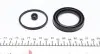 1145008 Елементи гальмівного супорта QUICK BRAKE підбір по vin на Brocar