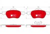 GDB1687DTE Комплект тормозных колодок, дисковый тормоз GDB1687DTE TRW TRW підбір по vin на Brocar