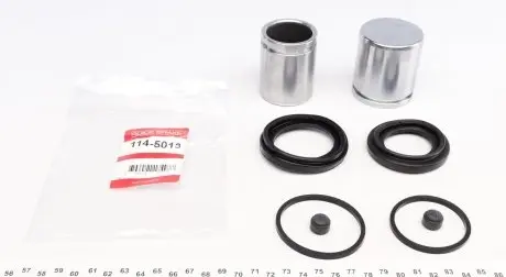 1145013 Елементи гальмівного супорта QUICK BRAKE підбір по vin на Brocar