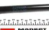 016943 Амортизатор крышки STABILUS 016943 STABILUS підбір по vin на Brocar