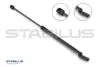 Газова пружина, кришка багажник 762194 STABILUS