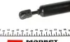 Амортизатор кришки багажника VW T4 90-03 8484CV