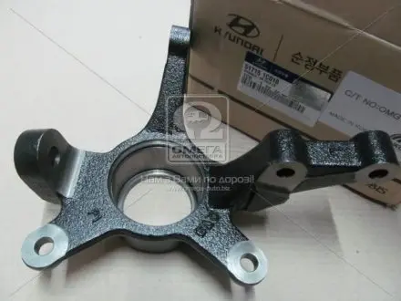517151C010 Цапфа передняя левая (с г/у)	Getz HYUNDAI / KIA подбор по vin на Brocar