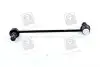 RD341518048 Стойка стаб. FORD ESCORT 95-99, FOCUS 98-04 передн. (RIDER) RIDER підбір по vin на Brocar