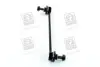 RD341518048 Стойка стаб. FORD ESCORT 95-99, FOCUS 98-04 передн. (RIDER) RIDER підбір по vin на Brocar