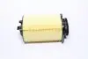 Фильтр воздушный MB C-class (W204/W205/)/E-class (C207) 1.6-2.0 08- F026400480