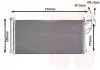 Конденсор кондиціонера GRANDEUR/XG/MAGENTIS 05- (Van Wezel) 82005184