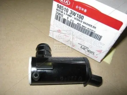 985103W100 Насос омивача заднього скла HYUNDAI / KIA підбір по vin на Brocar
