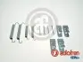 Гальмівні аксесуари D31061A