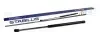 017468 Амортизатор кришки STABILUS 017468 STABILUS підбір по vin на Brocar