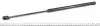 017468 Амортизатор кришки STABILUS 017468 STABILUS підбір по vin на Brocar