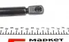 017468 Амортизатор кришки STABILUS 017468 STABILUS підбір по vin на Brocar