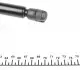 017468 Амортизатор кришки STABILUS 017468 STABILUS підбір по vin на Brocar